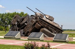 Фрагмент мемориала &laquo;Курская дуга&raquo;.